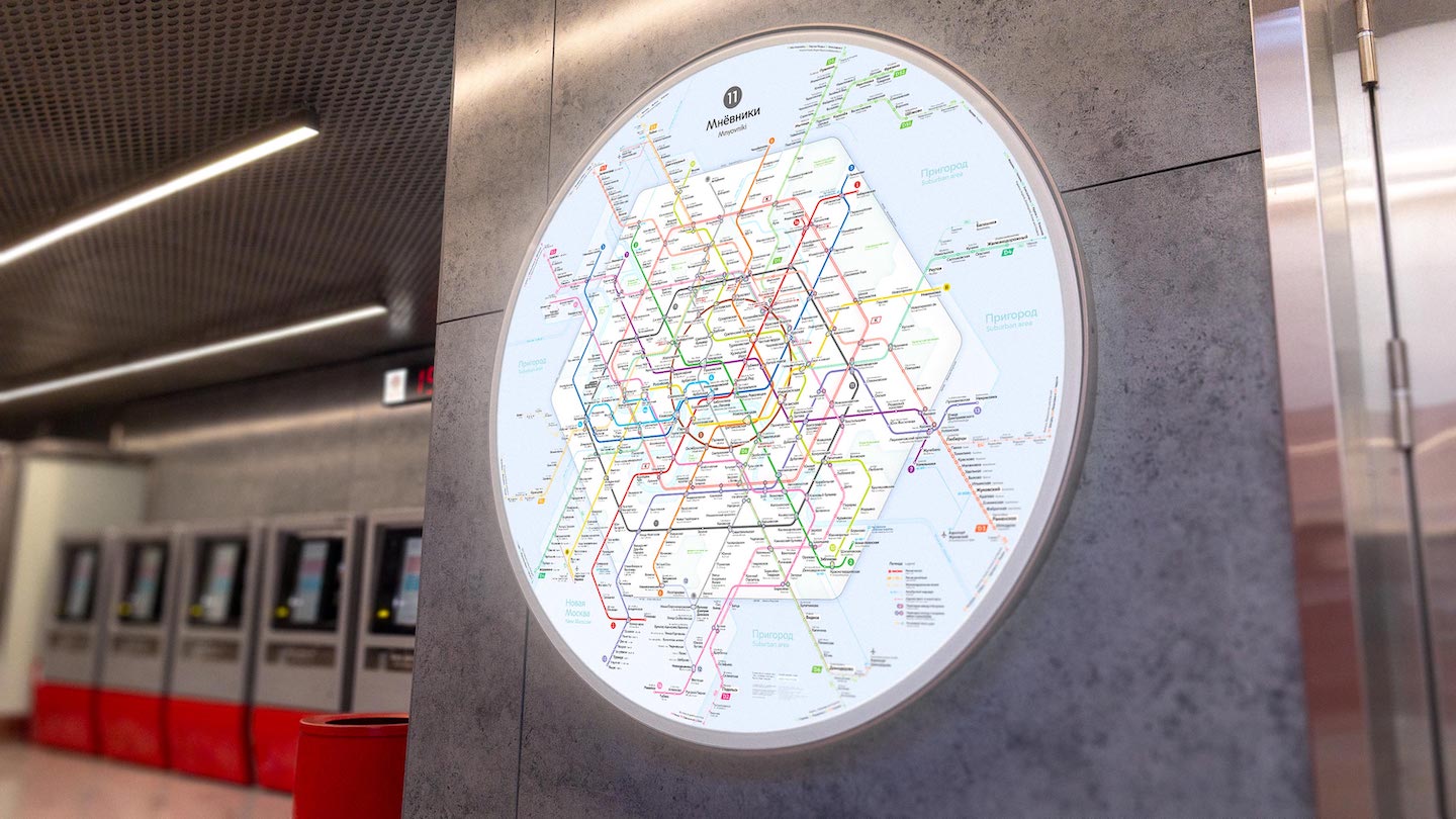 station_circle_metro_map
