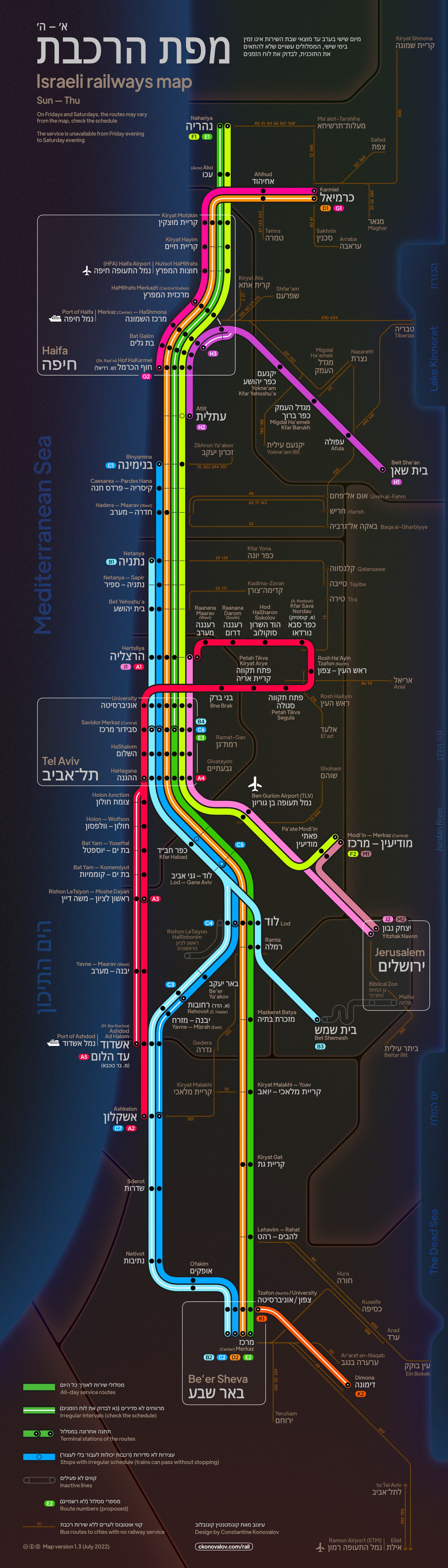 Israel_map_1.3
