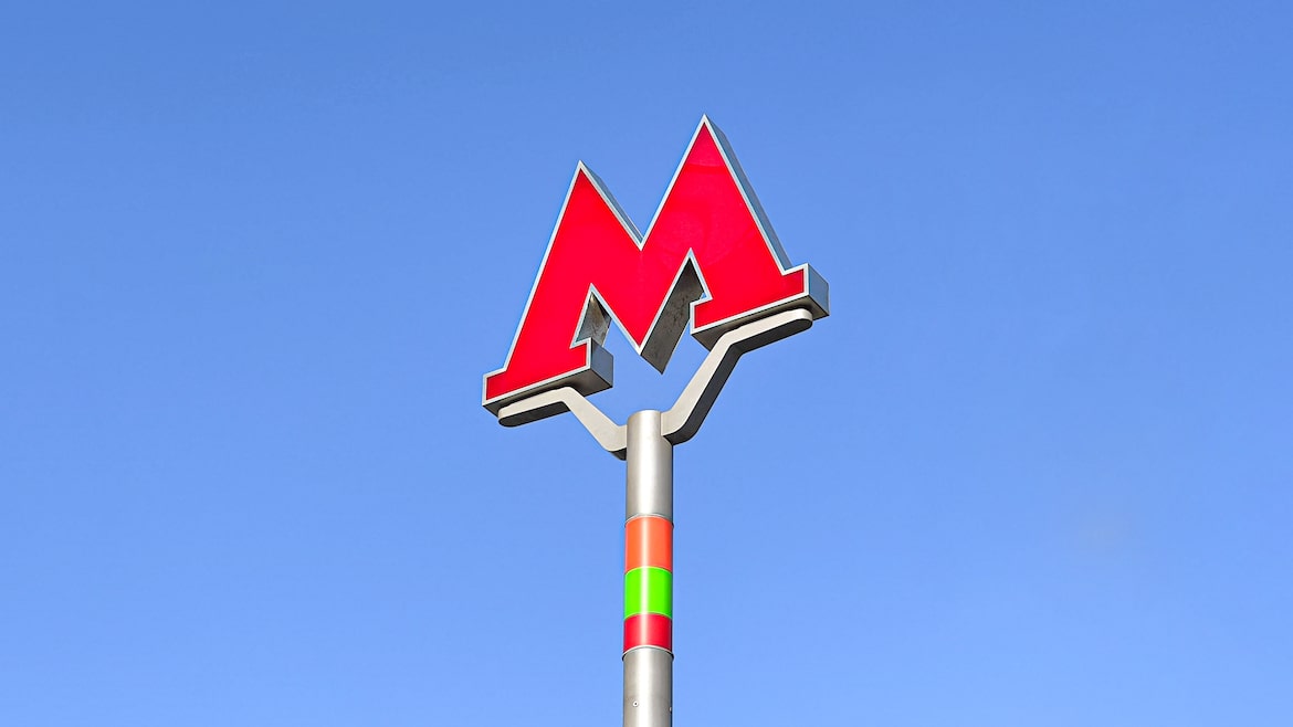 logo_metro-min