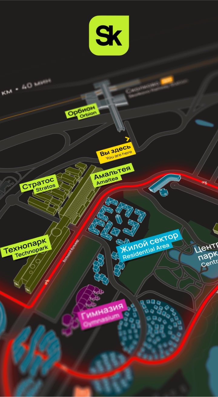 Skolkovo_bike_map_he